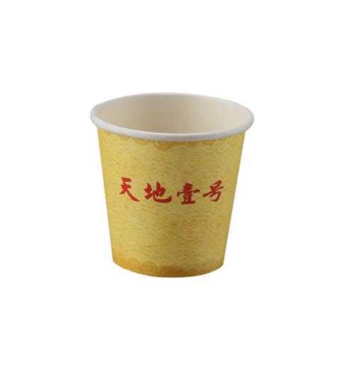广州市新博利塑料制品是主营生产销售一次性食品包装