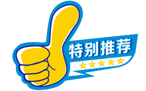 踢足球的中国运动员_踢足球的中国人_中国历史踢足球的人物有哪些